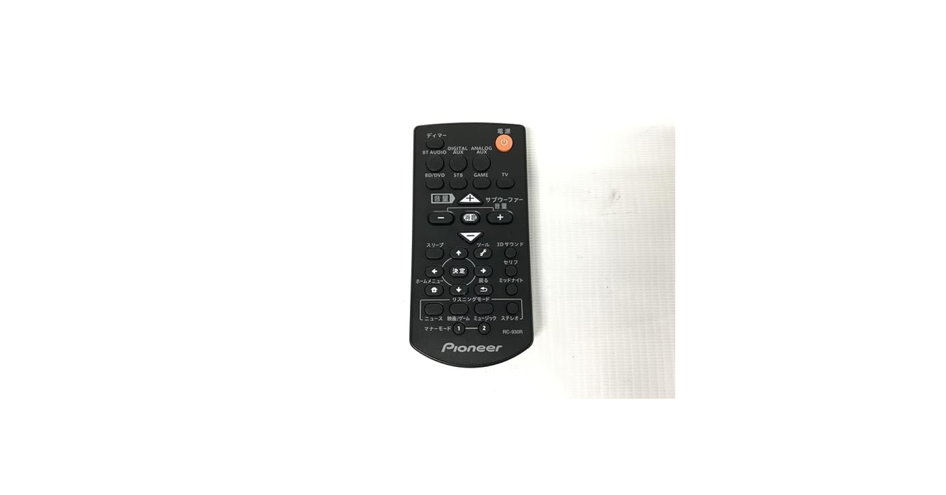 Amazon | HTP-CS1等用 パイオニアー 専用 ホームシアター リモコン RC Amazon | HTP-CS1等用 パイオニアー 専用 ホームシアター リモコン RC